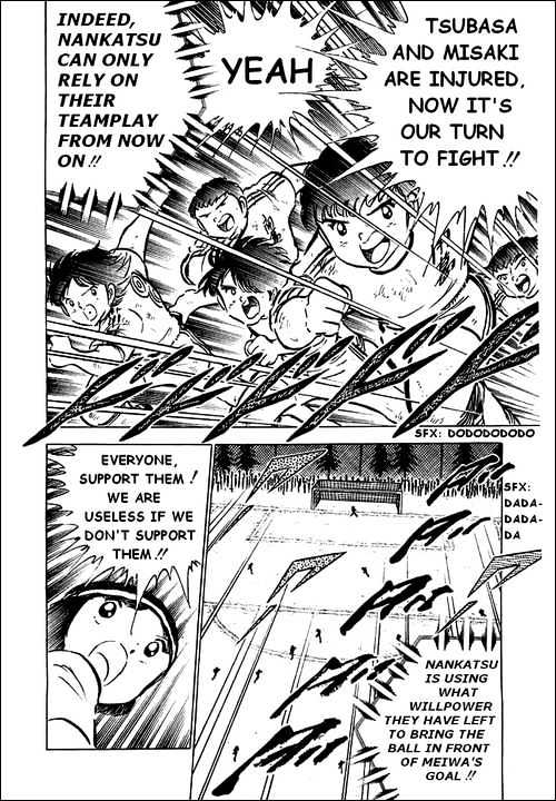 Read Captain Tsubasa Manga Online