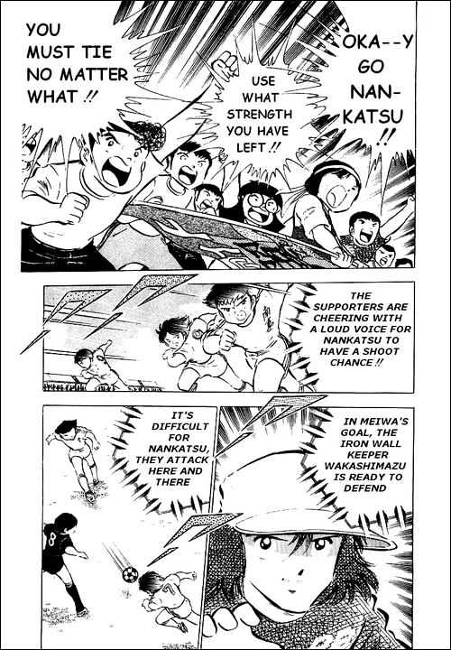 Read Captain Tsubasa Manga Online