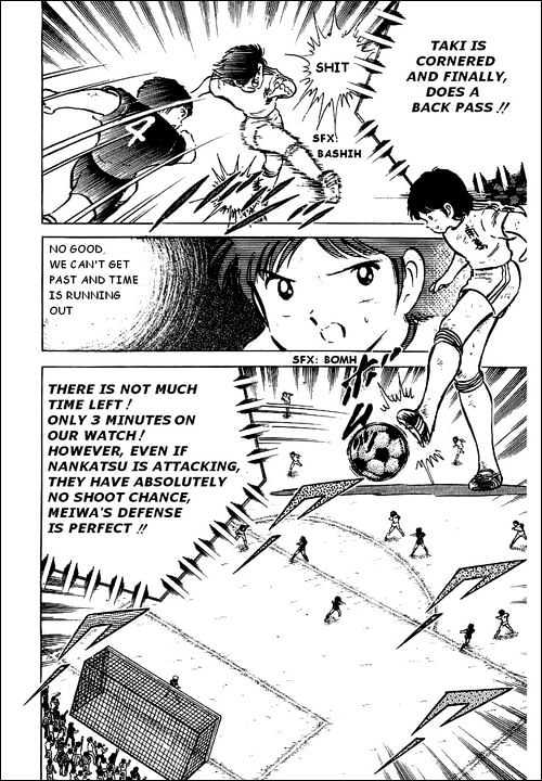 Read Captain Tsubasa Manga Online