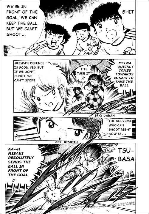 Read Captain Tsubasa Manga Online