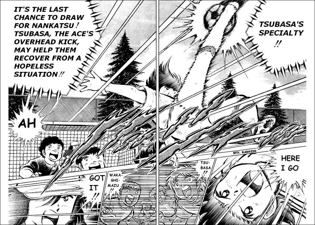 Read Captain Tsubasa Manga Online