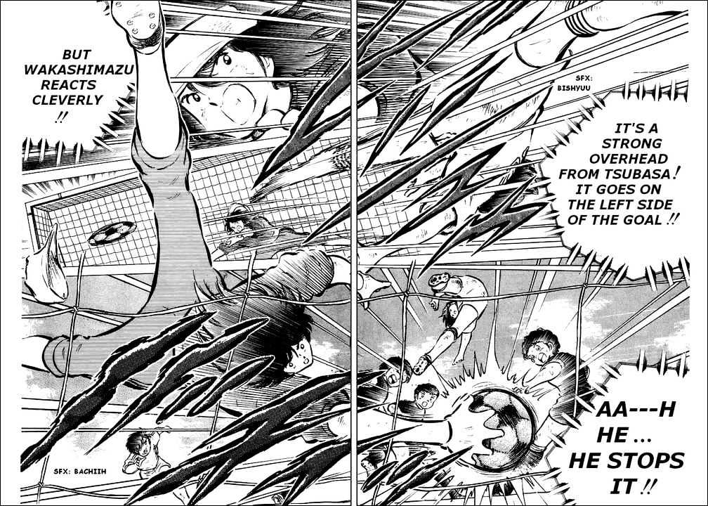 Read Captain Tsubasa Manga Online