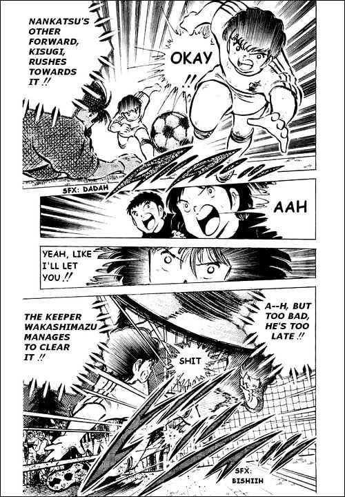Read Captain Tsubasa Manga Online