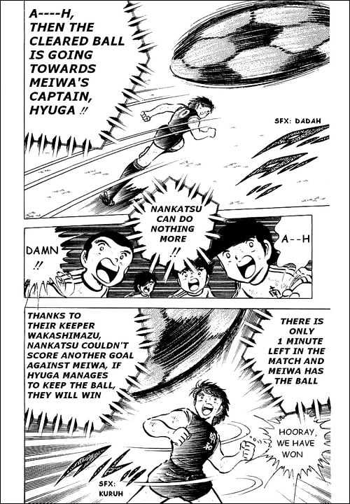 Read Captain Tsubasa Manga Online