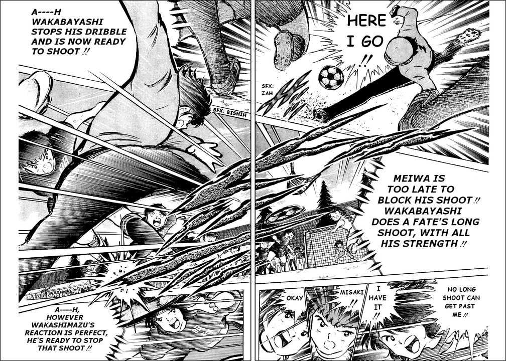 Read Captain Tsubasa Manga Online