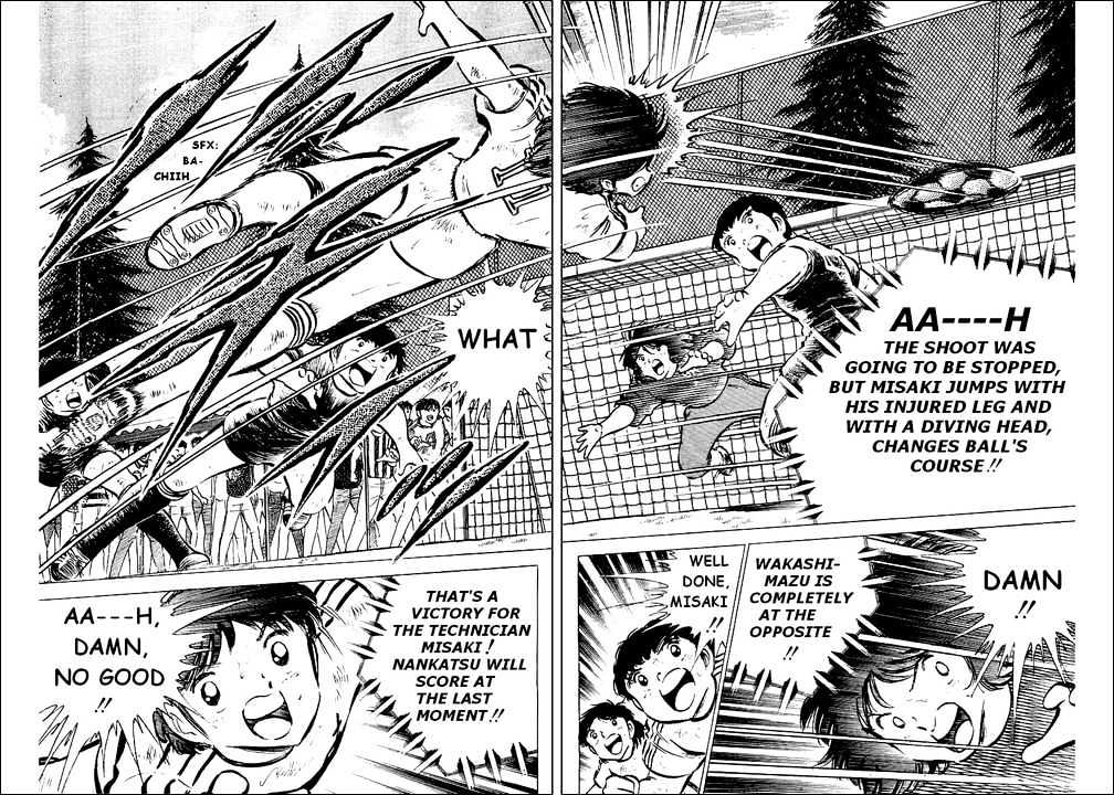 Read Captain Tsubasa Manga Online