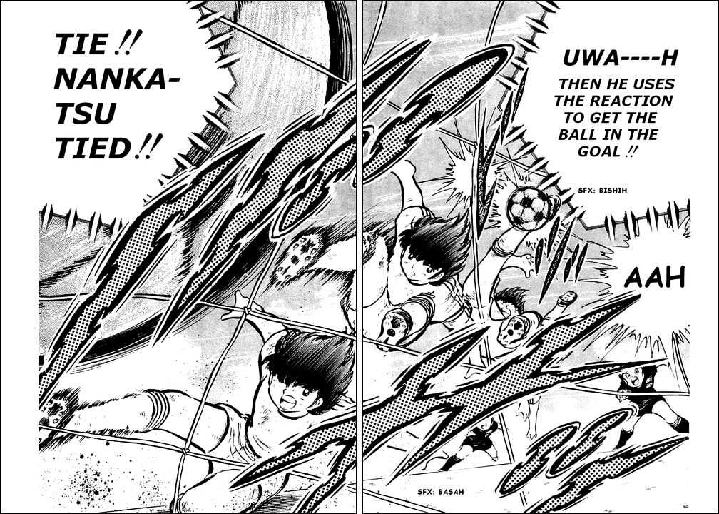 Read Captain Tsubasa Manga Online