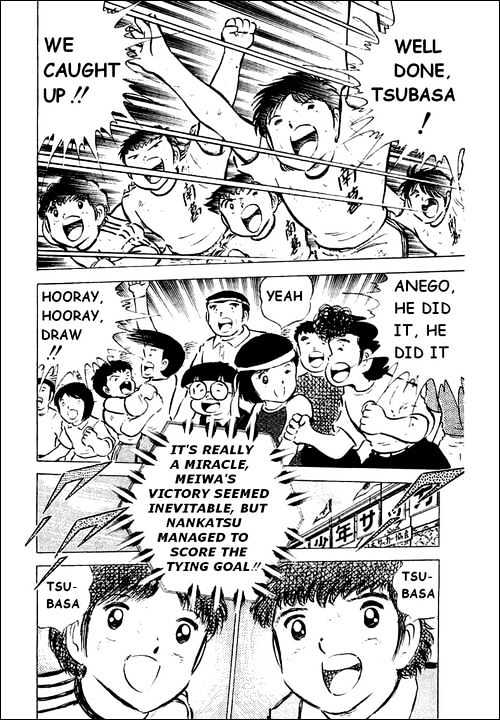 Read Captain Tsubasa Manga Online