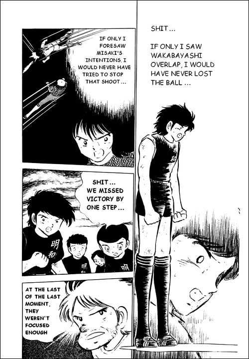 Read Captain Tsubasa Manga Online