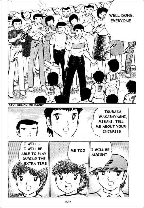 Read Captain Tsubasa Manga Online
