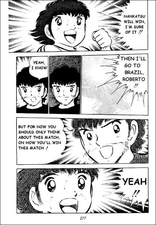 Read Captain Tsubasa Manga Online