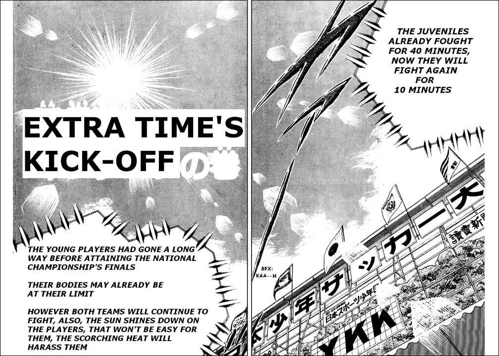 Read Captain Tsubasa Manga Online
