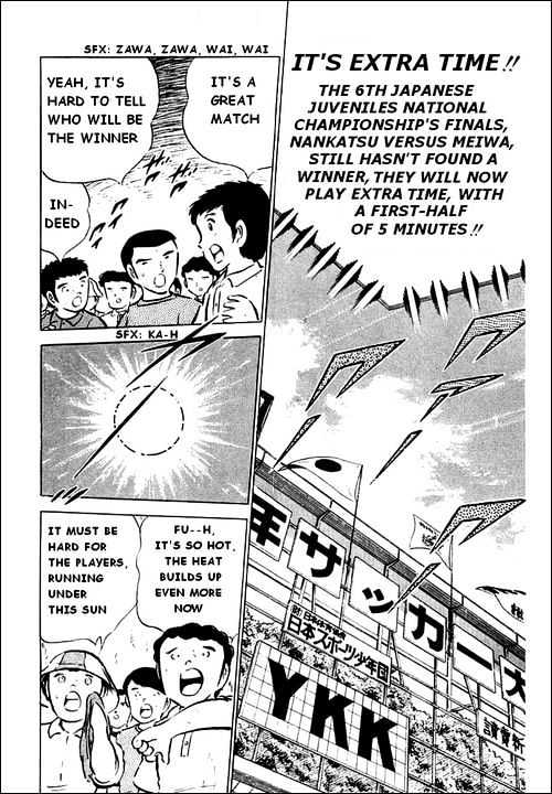 Read Captain Tsubasa Manga Online