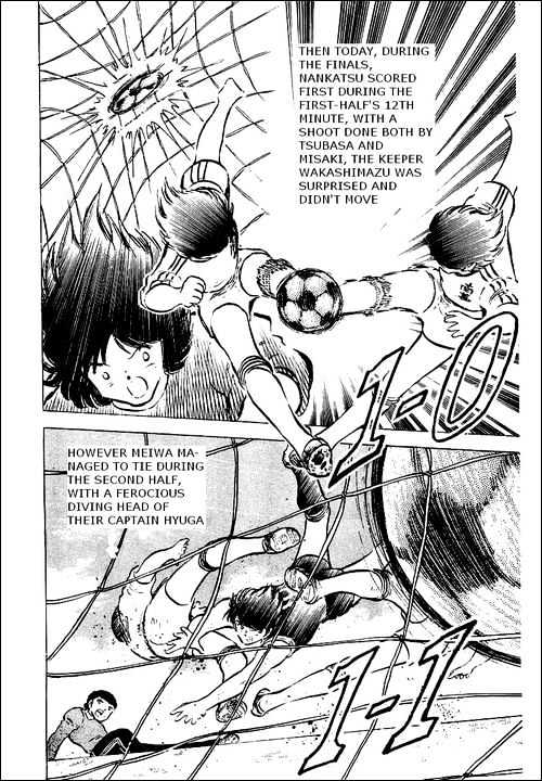 Read Captain Tsubasa Manga Online