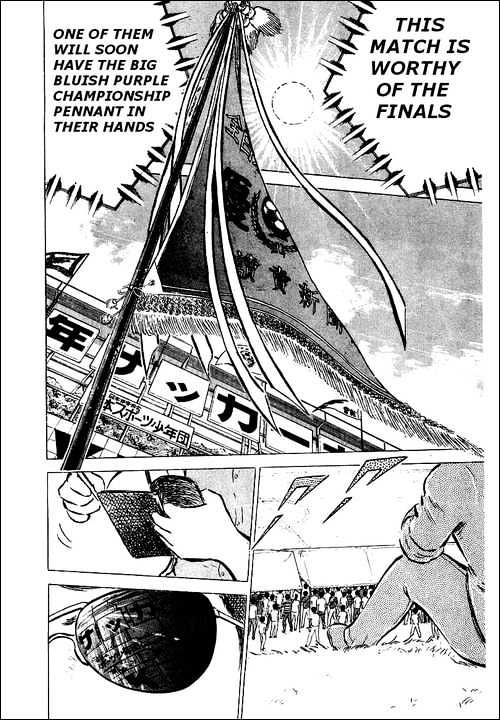 Read Captain Tsubasa Manga Online