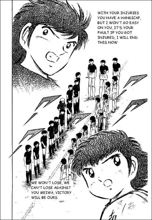 Read Captain Tsubasa Manga Online
