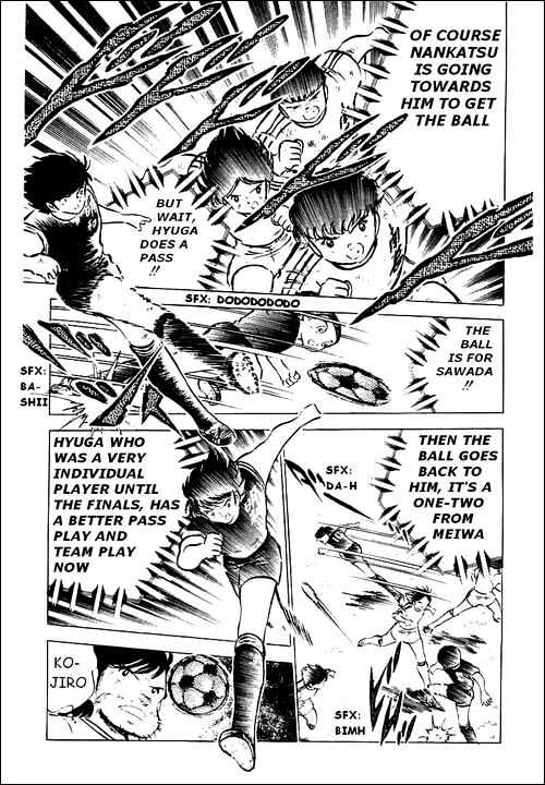 Read Captain Tsubasa Manga Online