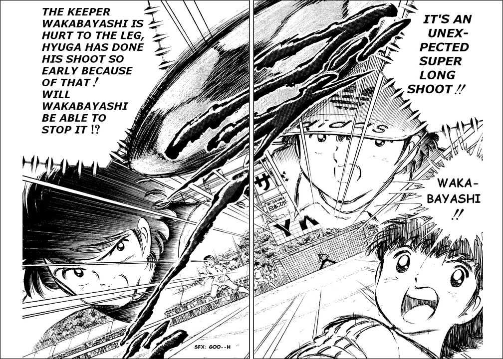 Read Captain Tsubasa Manga Online