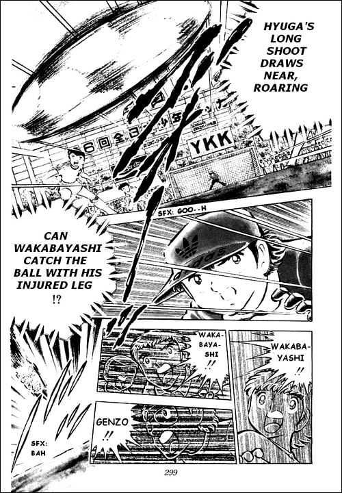 Read Captain Tsubasa Manga Online