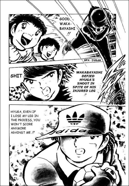 Read Captain Tsubasa Manga Online