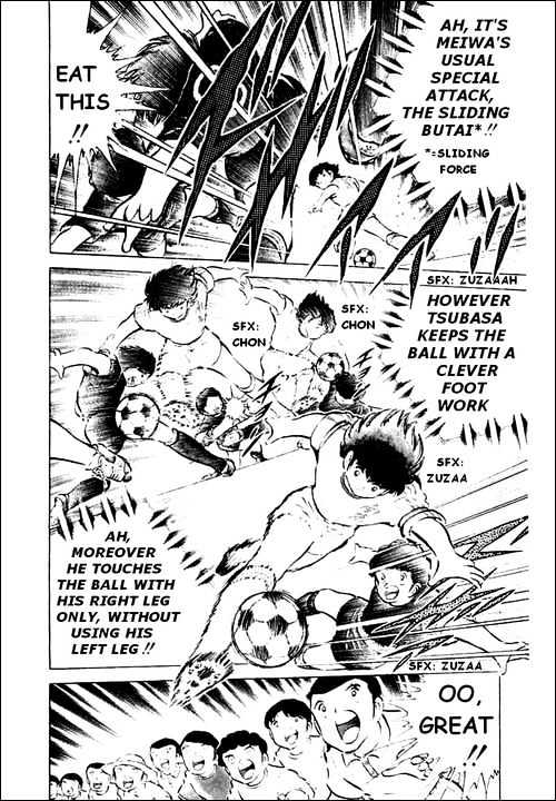 Read Captain Tsubasa Manga Online