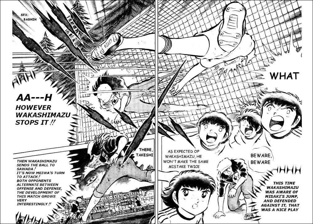 Read Captain Tsubasa Manga Online