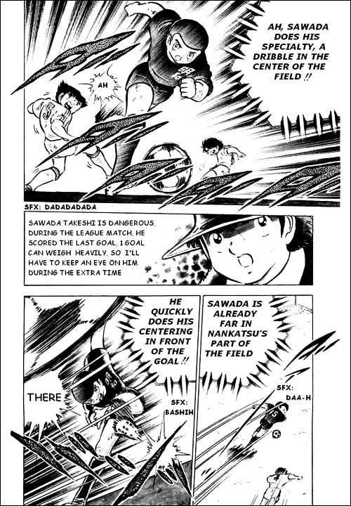 Read Captain Tsubasa Manga Online