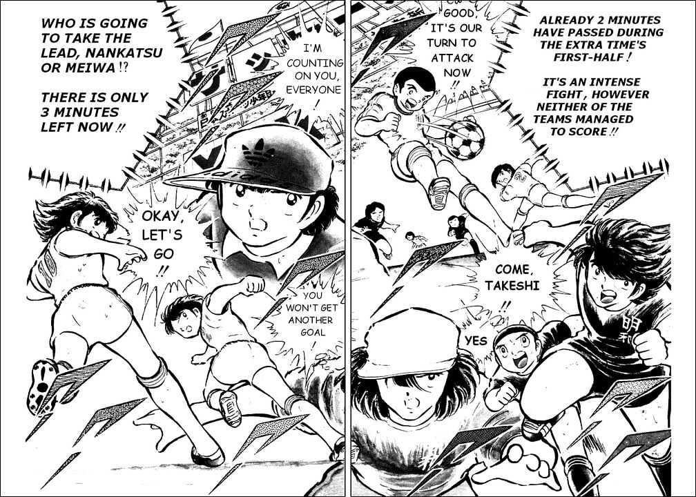 Read Captain Tsubasa Manga Online