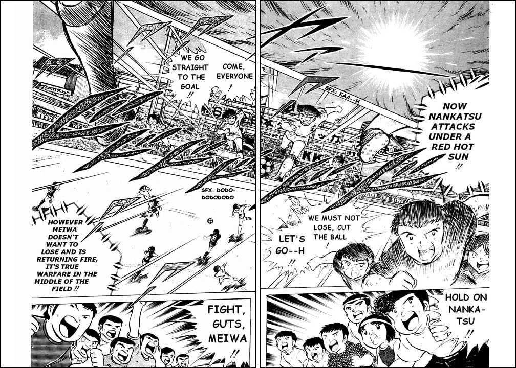 Read Captain Tsubasa Manga Online