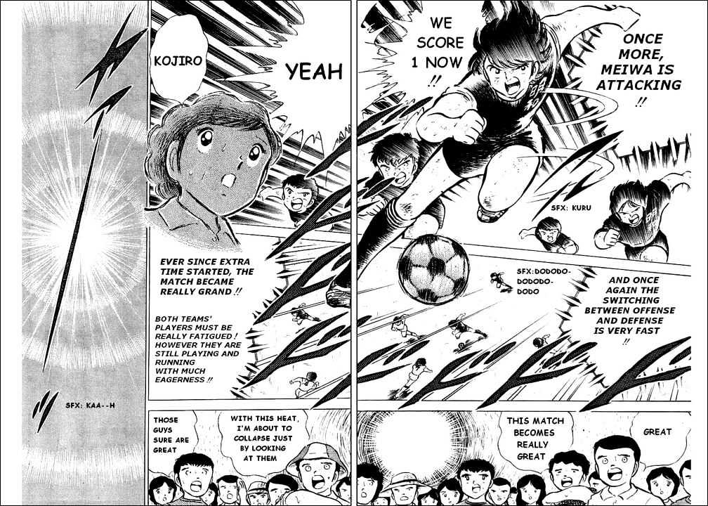 Read Captain Tsubasa Manga Online