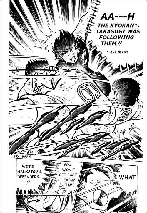 Read Captain Tsubasa Manga Online