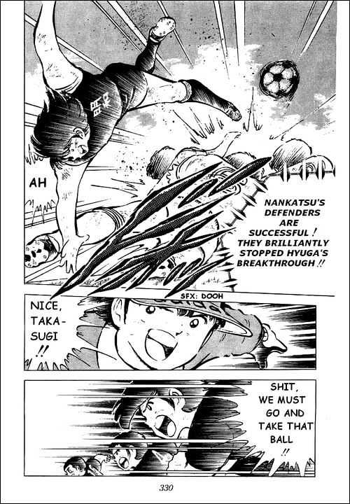 Read Captain Tsubasa Manga Online