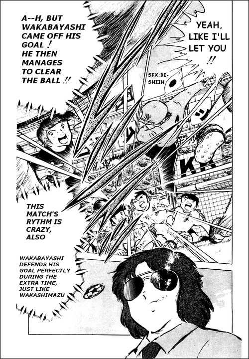 Read Captain Tsubasa Manga Online