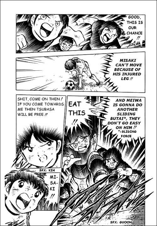Read Captain Tsubasa Manga Online