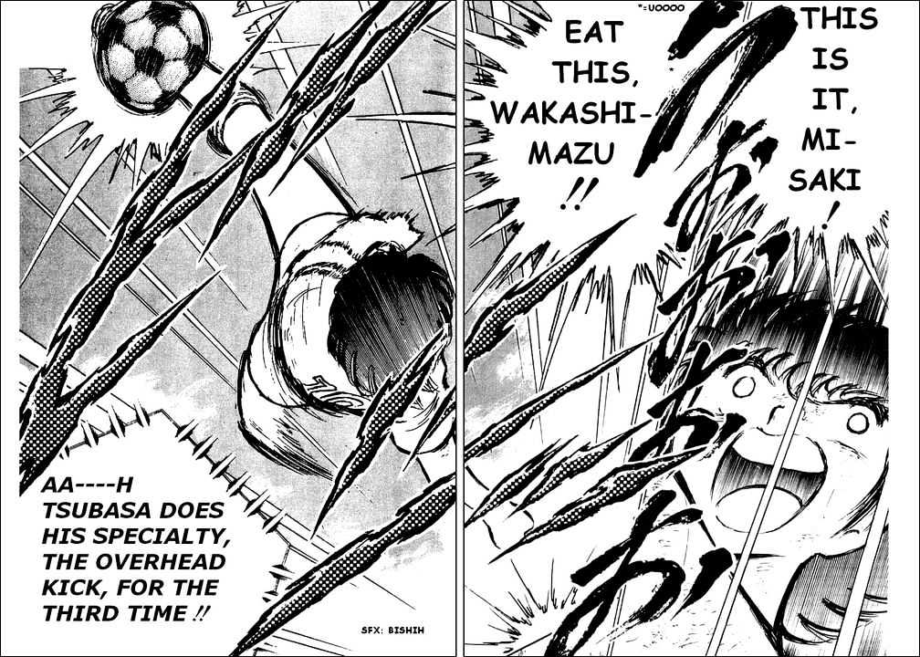 Read Captain Tsubasa Manga Online