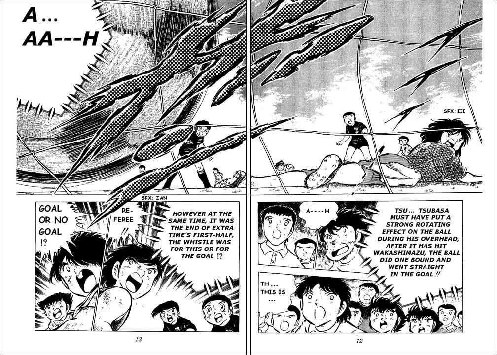 Read Captain Tsubasa Manga Online