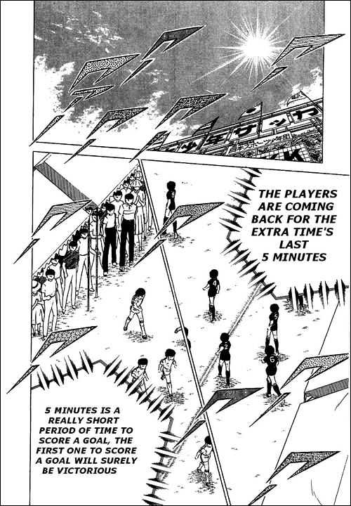 Read Captain Tsubasa Manga Online