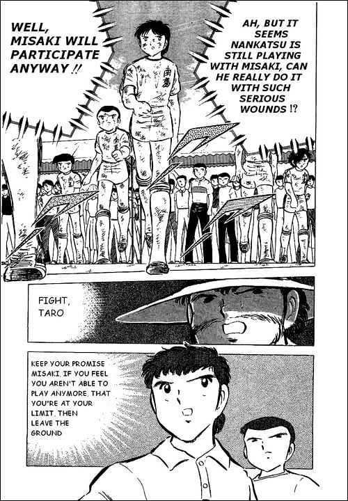 Read Captain Tsubasa Manga Online