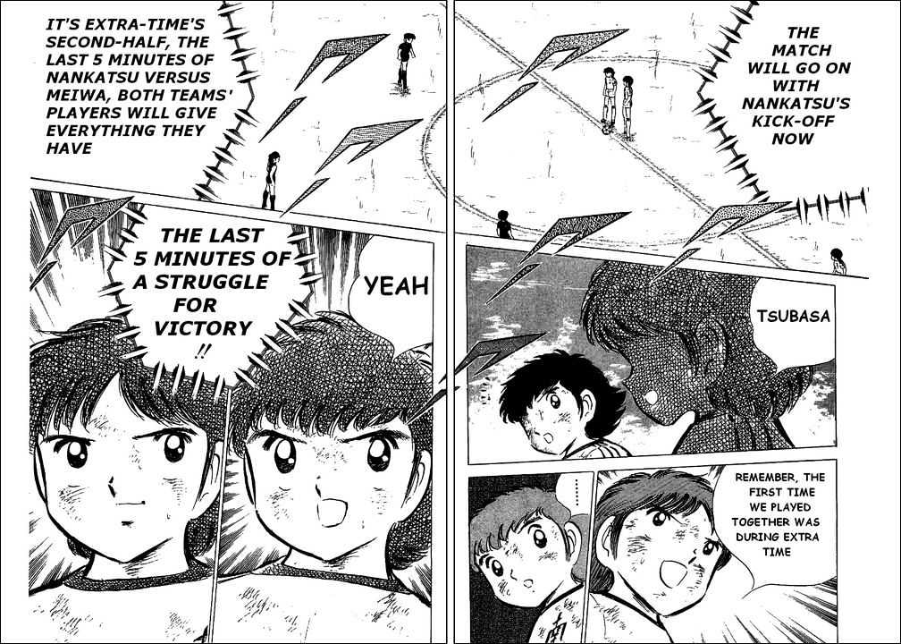 Read Captain Tsubasa Manga Online