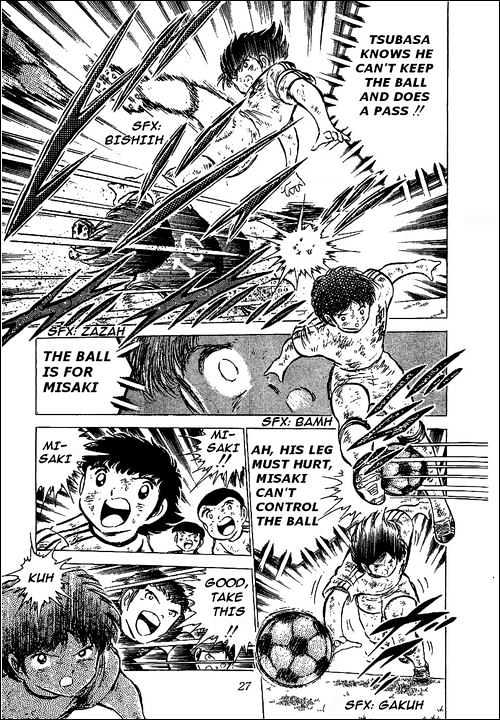 Read Captain Tsubasa Manga Online