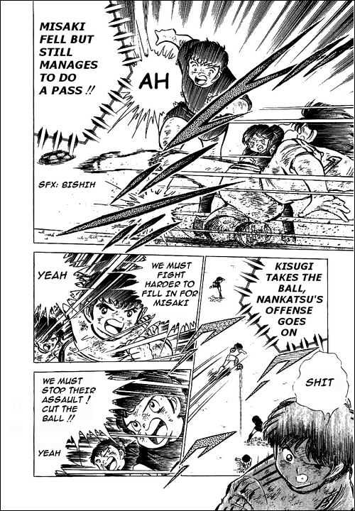 Read Captain Tsubasa Manga Online
