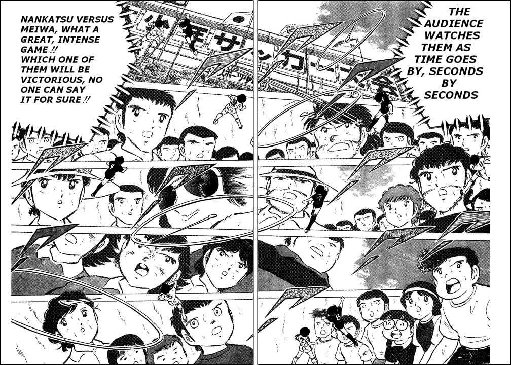 Read Captain Tsubasa Manga Online