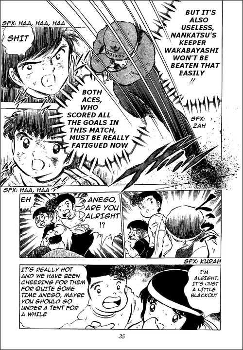 Read Captain Tsubasa Manga Online