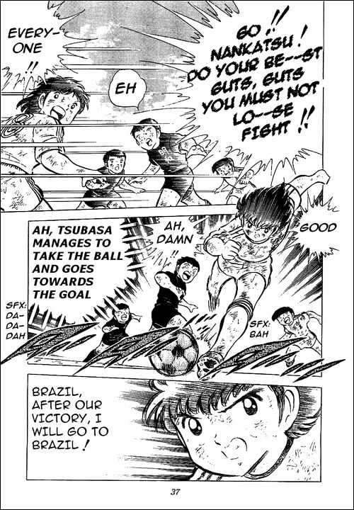 Read Captain Tsubasa Manga Online