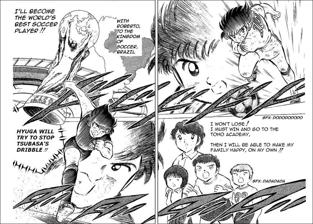 Read Captain Tsubasa Manga Online