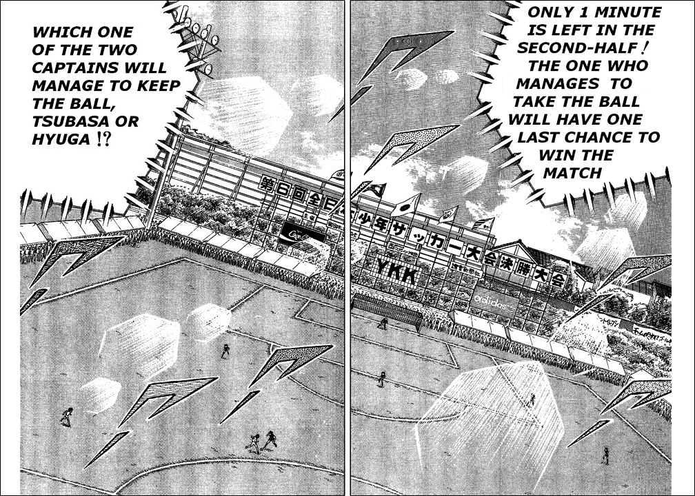 Read Captain Tsubasa Manga Online