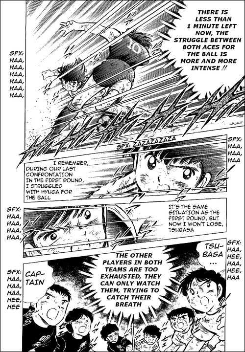 Read Captain Tsubasa Manga Online