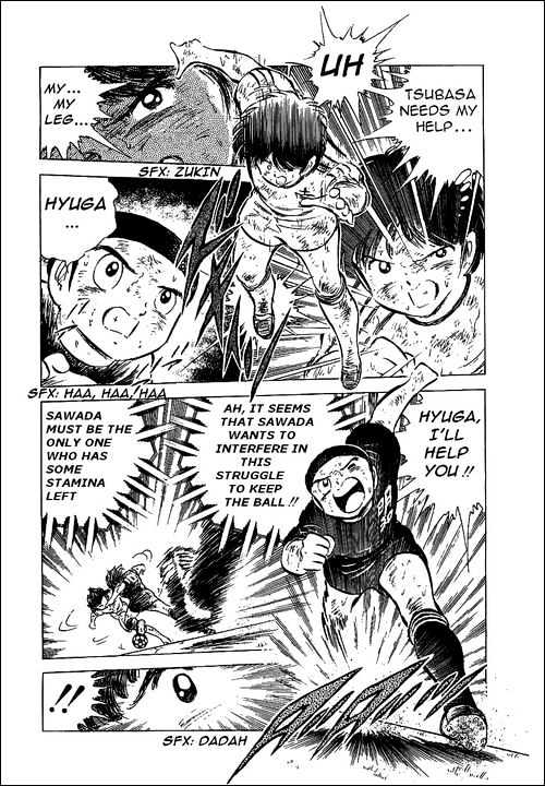 Read Captain Tsubasa Manga Online