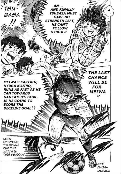 Read Captain Tsubasa Manga Online