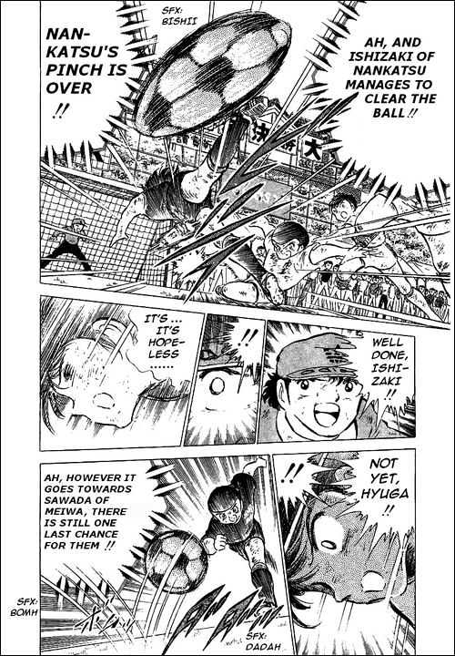 Read Captain Tsubasa Manga Online